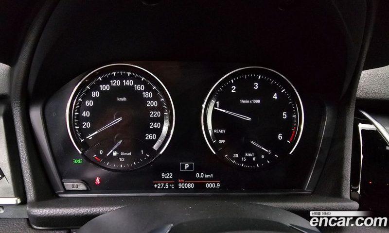 BMW 2-Series Advantage