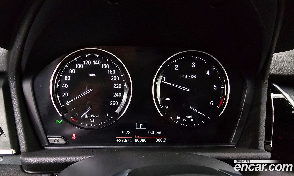 BMW 2-Series Advantage