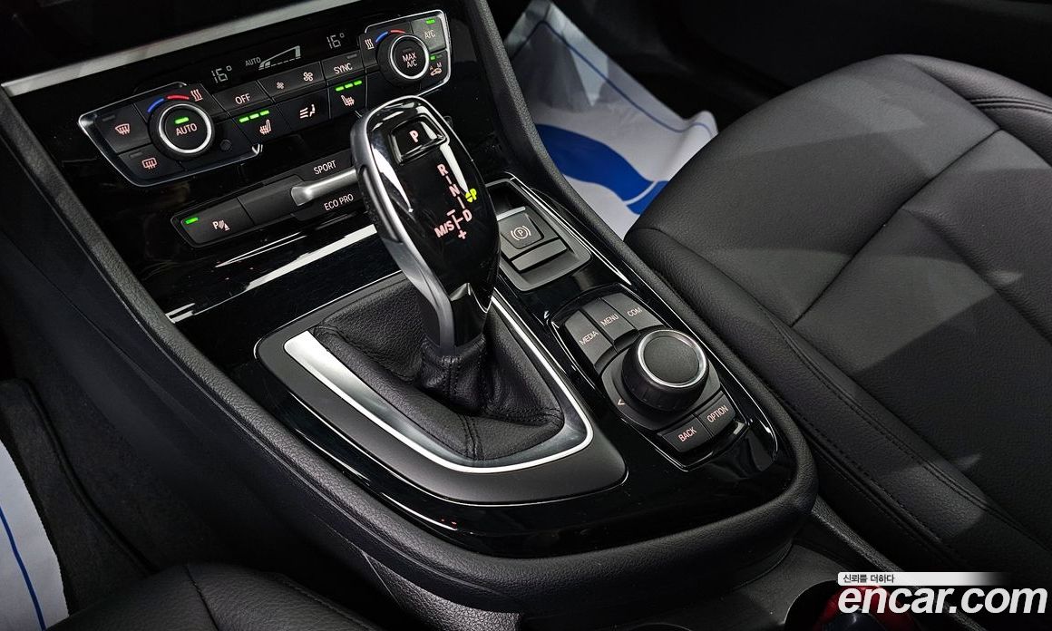 BMW 2-Series Advantage