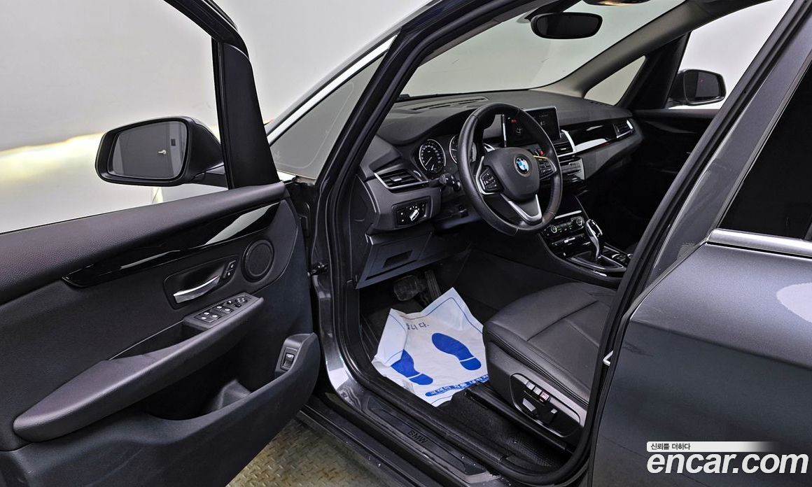 BMW 2-Series Advantage