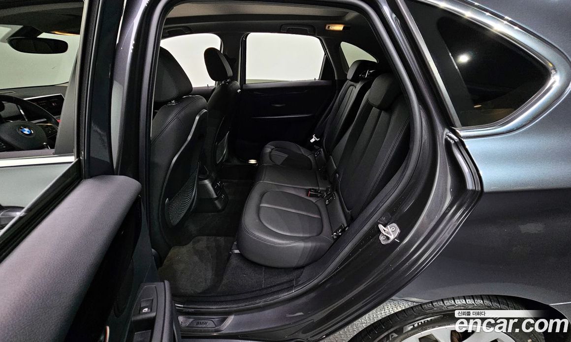 BMW 2-Series Advantage