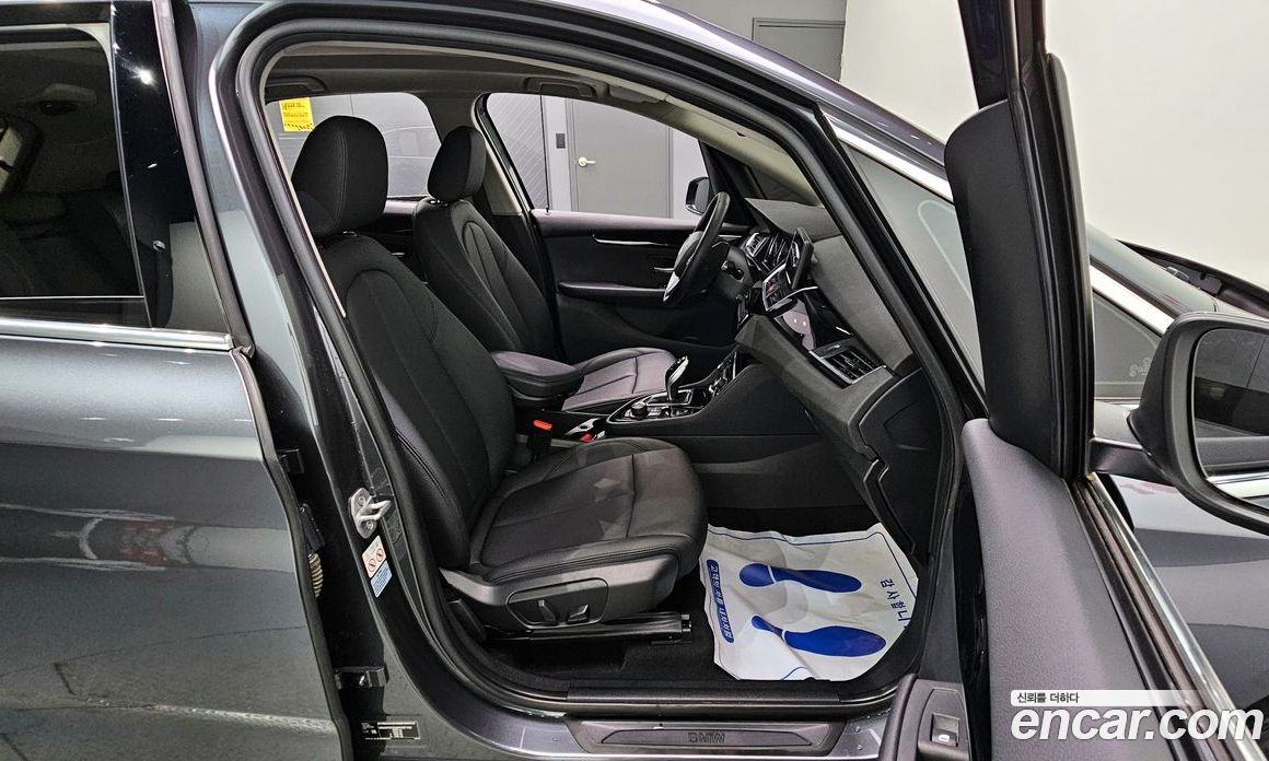 BMW 2-Series Advantage