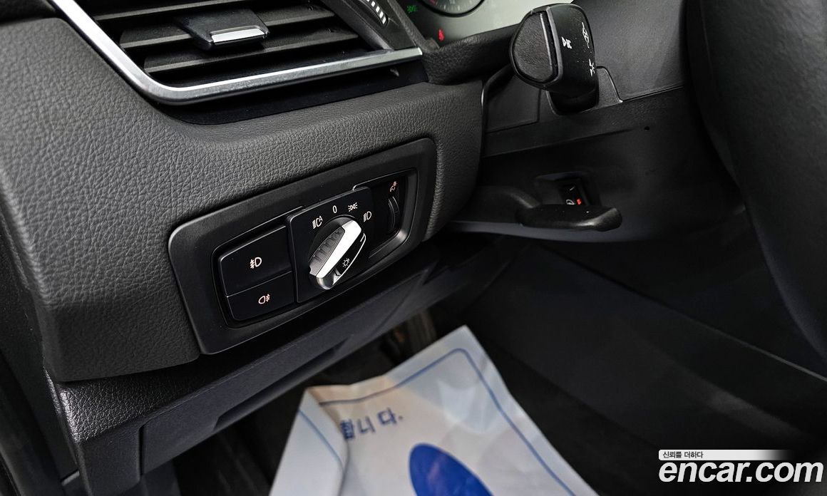 BMW 2-Series Advantage