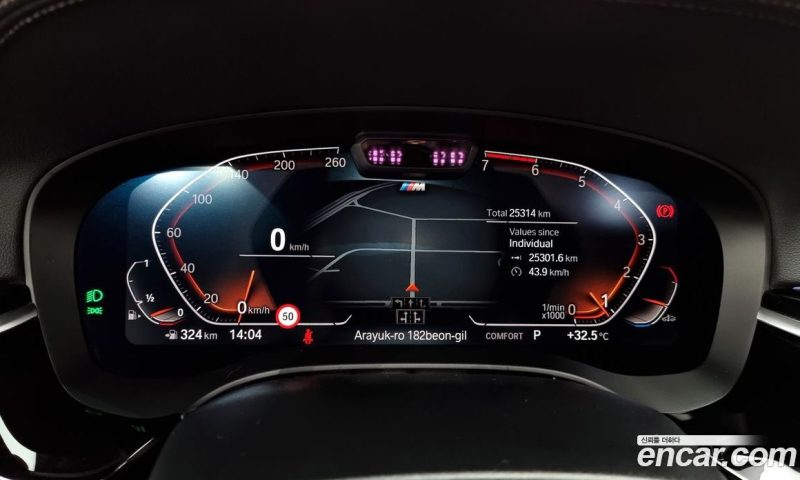 BMW 5-Series i530 M Sport Package