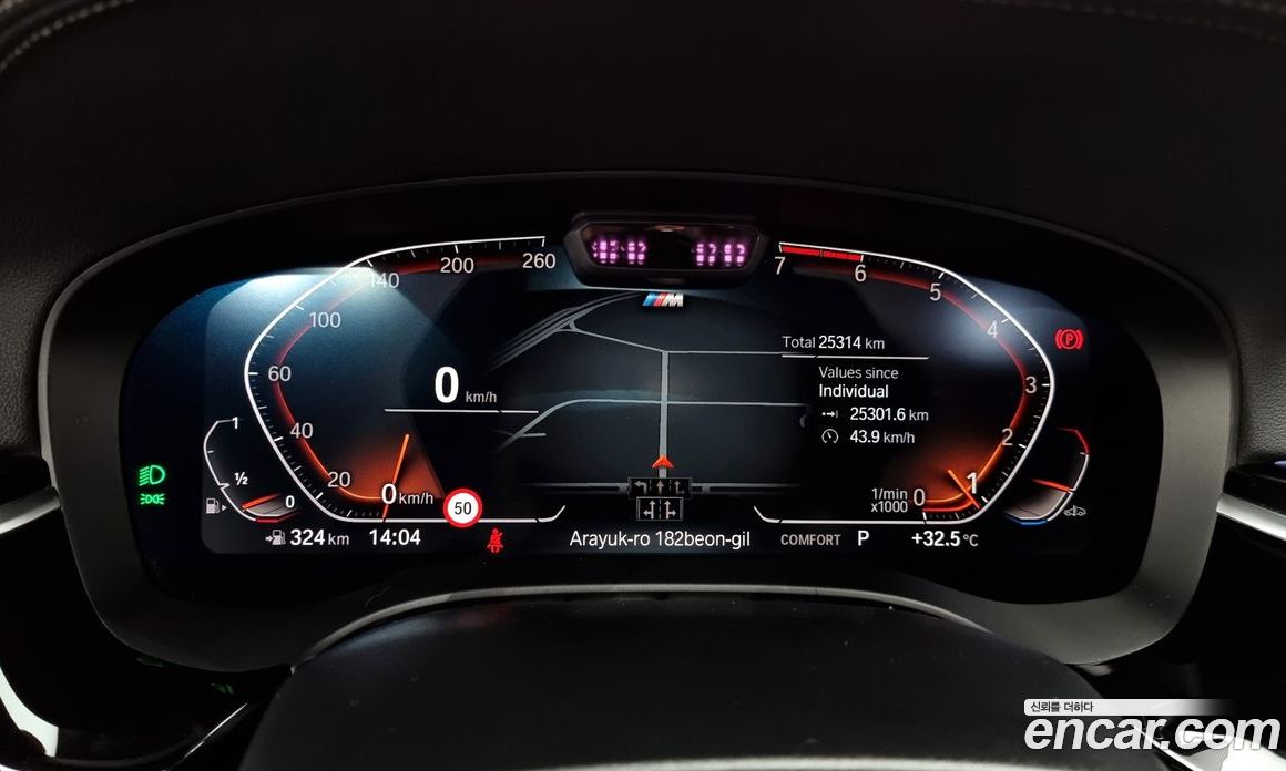 BMW 5-Series i530 M Sport Package