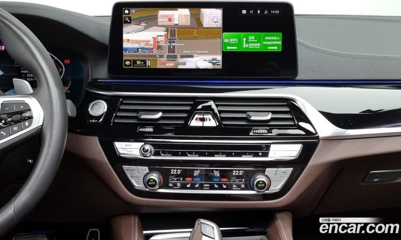 BMW 5-Series i530 M Sport Package