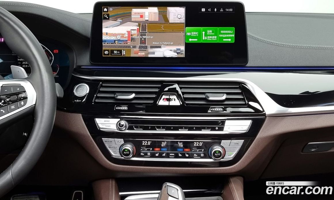 BMW 5-Series i530 M Sport Package