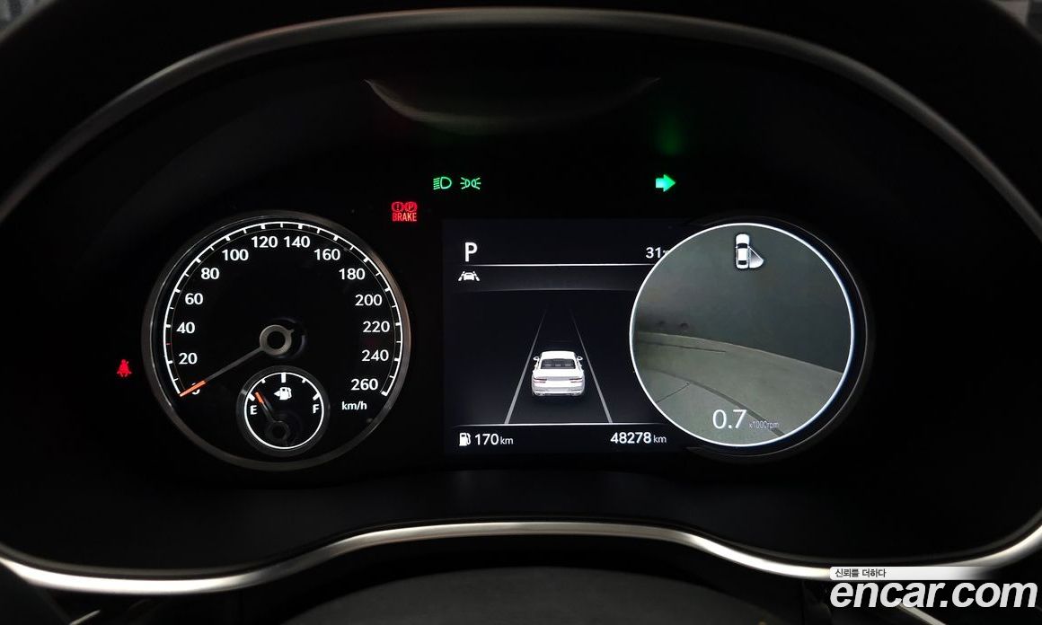Genesis G80 Gasoline 2.5 Turbo AWD