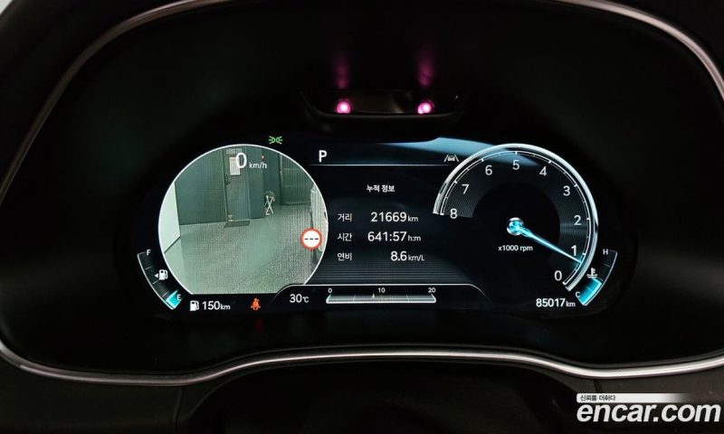 Genesis GV80 2.5T Gasoline AWD