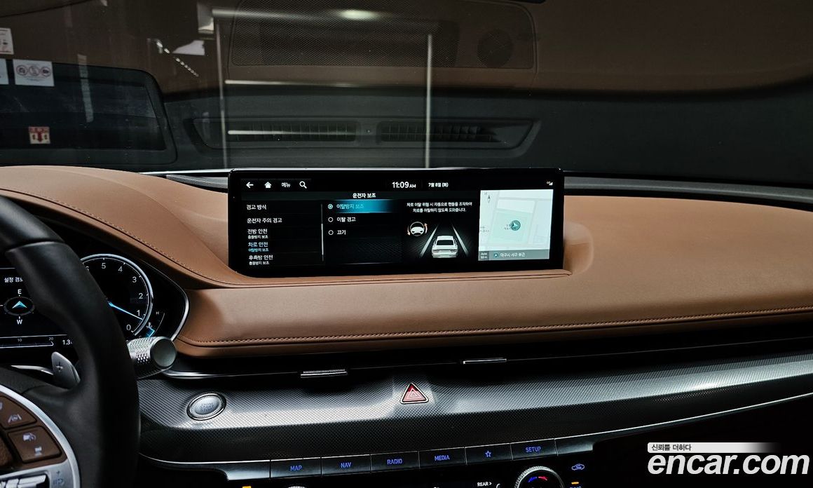 Genesis G80 Gasoline 2.5 Turbo AWD