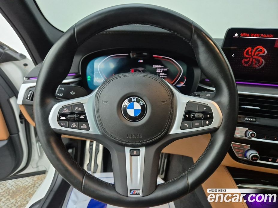 BMW 5-Series i520 M Sport