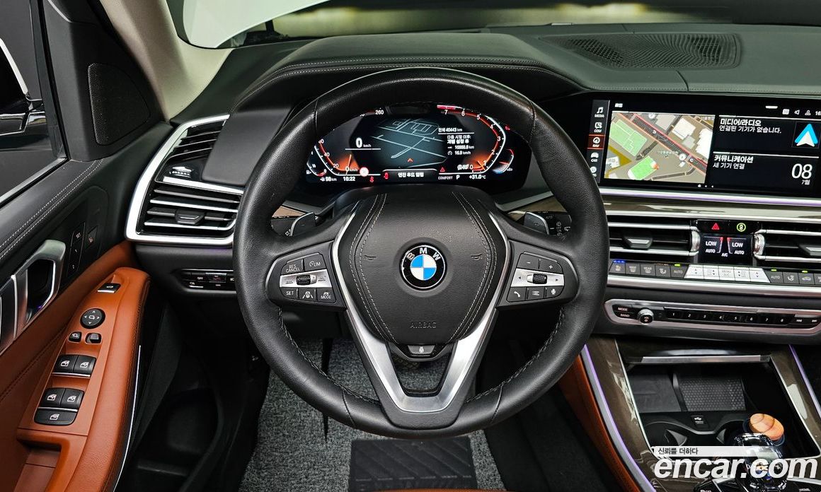 BMW X5 xDrive i40 xLine
