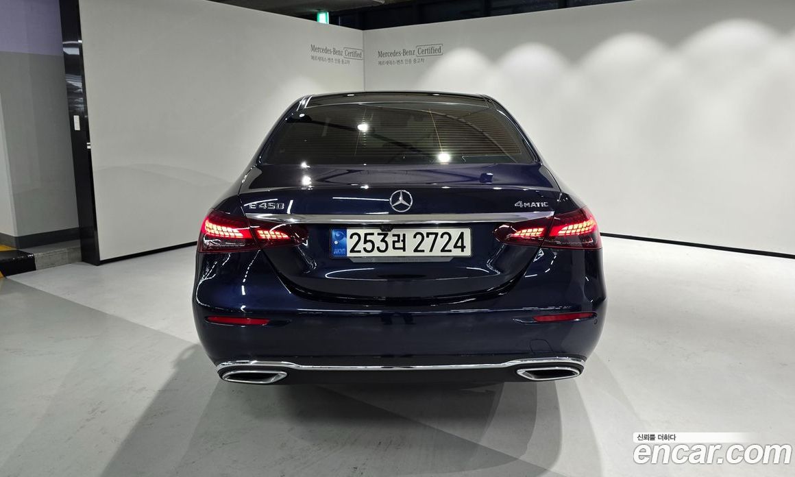 Mercedes Benz E-Class E450 4MATIC Exclusive