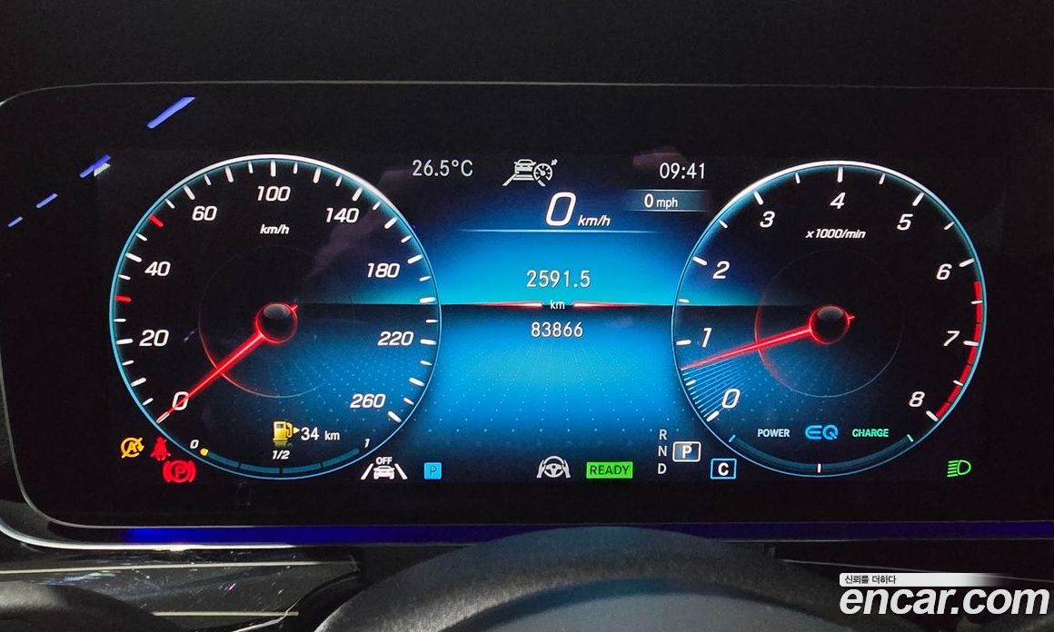 Mercedes Benz E-Class E450 4MATIC Exclusive