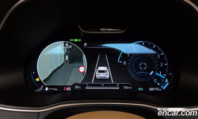 Genesis GV80 2.5T Gasoline AWD