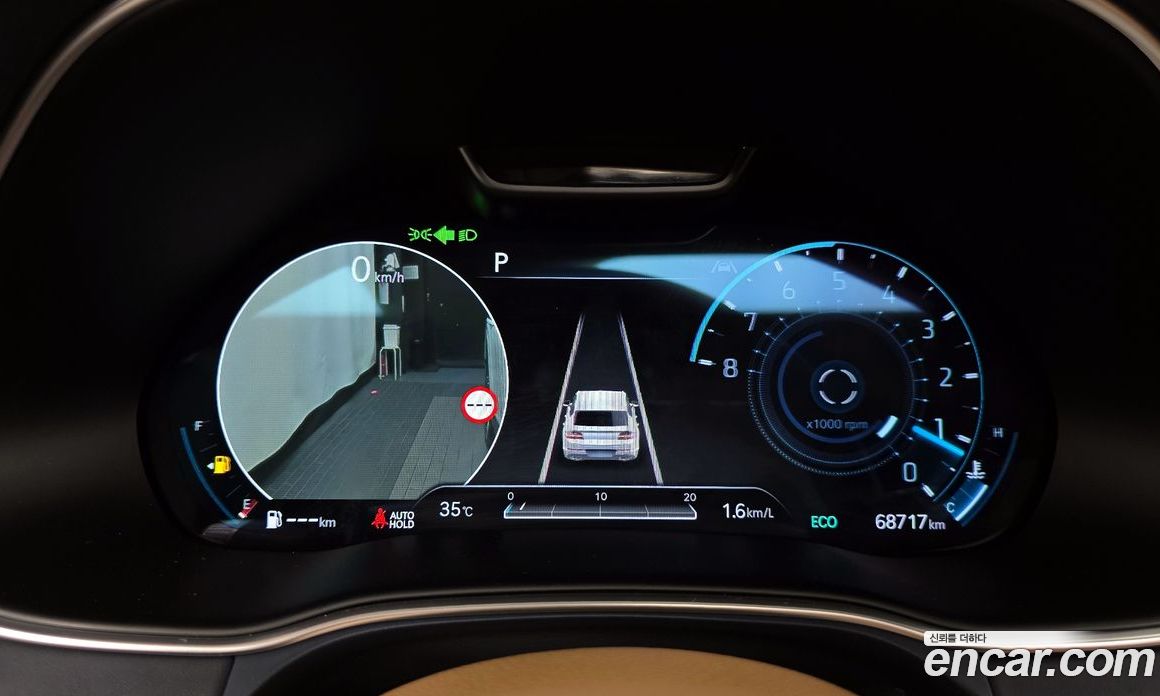 Genesis GV80 2.5T Gasoline AWD