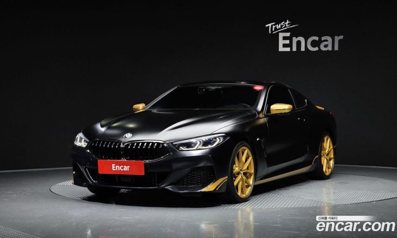 BMW 8-Series i840 xDrive Golden Thunder Edition