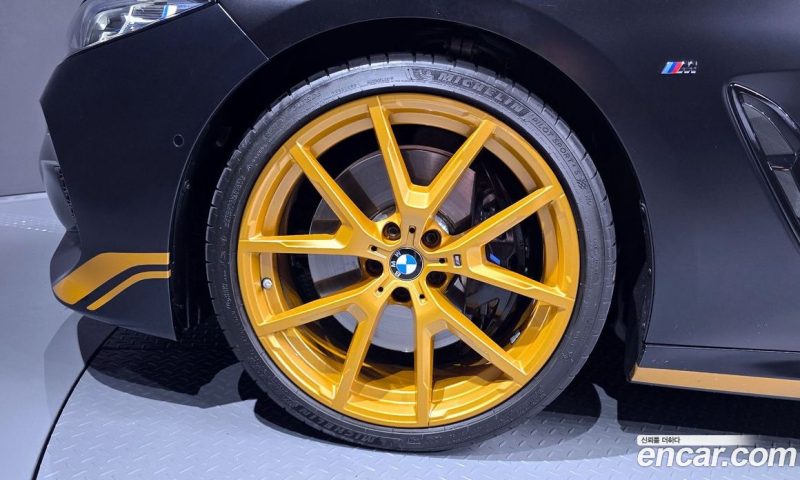 BMW 8-Series i840 xDrive Golden Thunder Edition