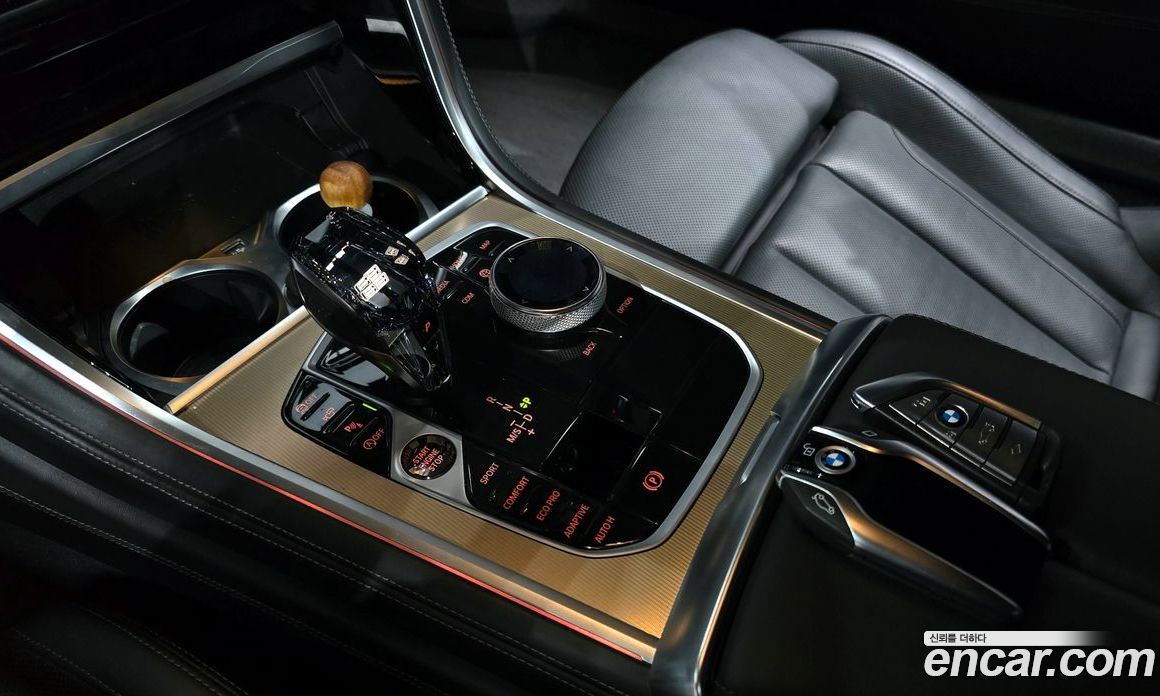 BMW 8-Series i840 xDrive Golden Thunder Edition