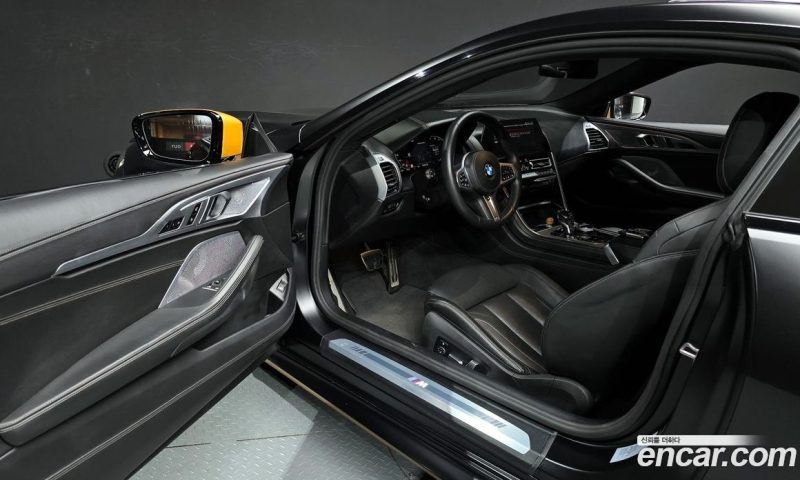 BMW 8-Series i840 xDrive Golden Thunder Edition