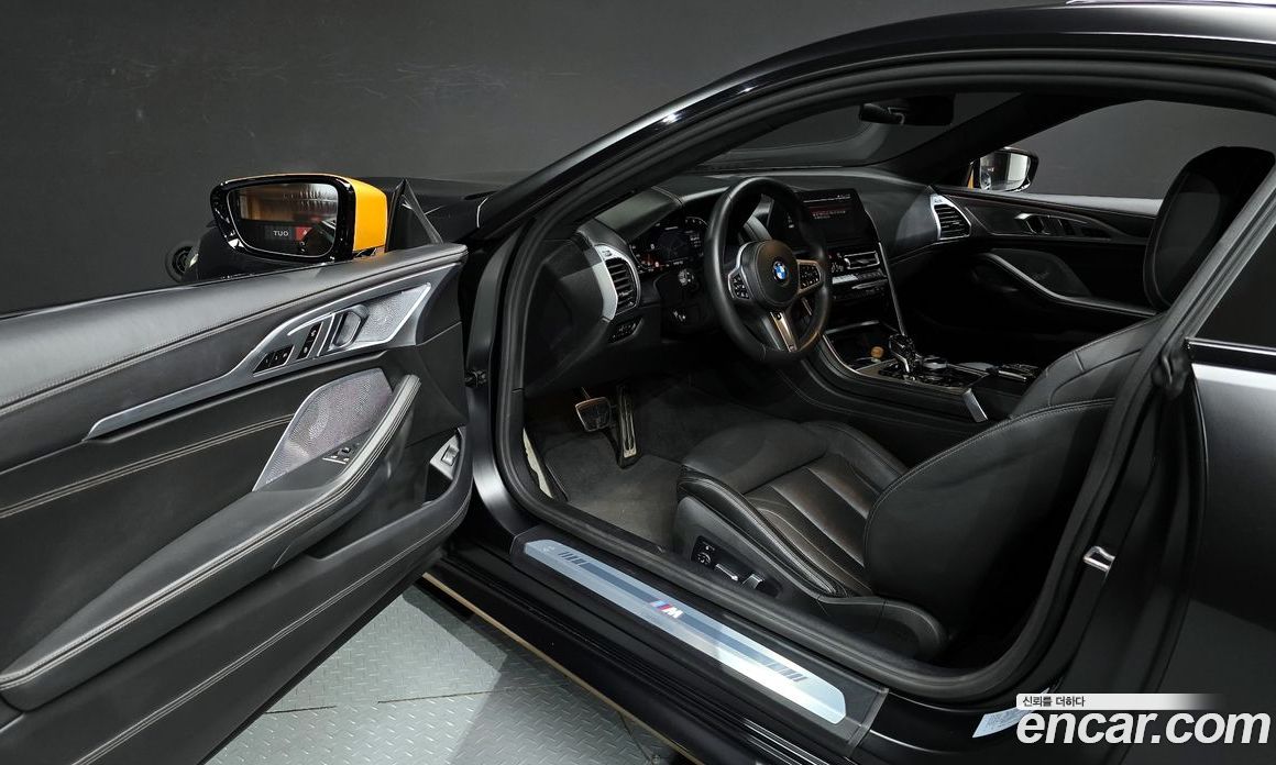 BMW 8-Series i840 xDrive Golden Thunder Edition