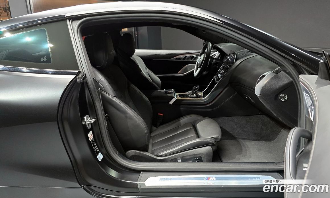 BMW 8-Series i840 xDrive Golden Thunder Edition