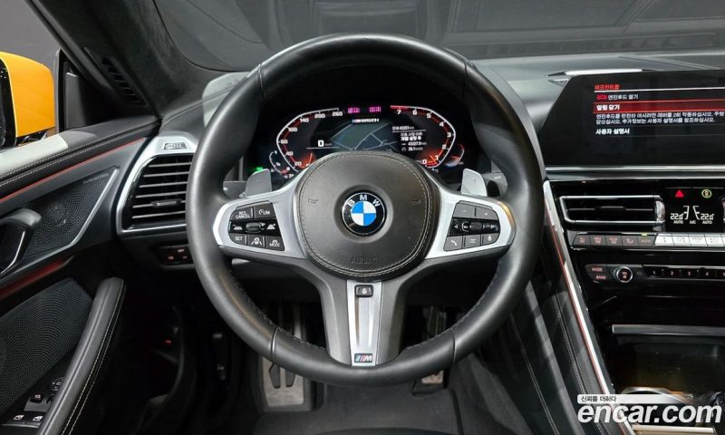 BMW 8-Series i840 xDrive Golden Thunder Edition