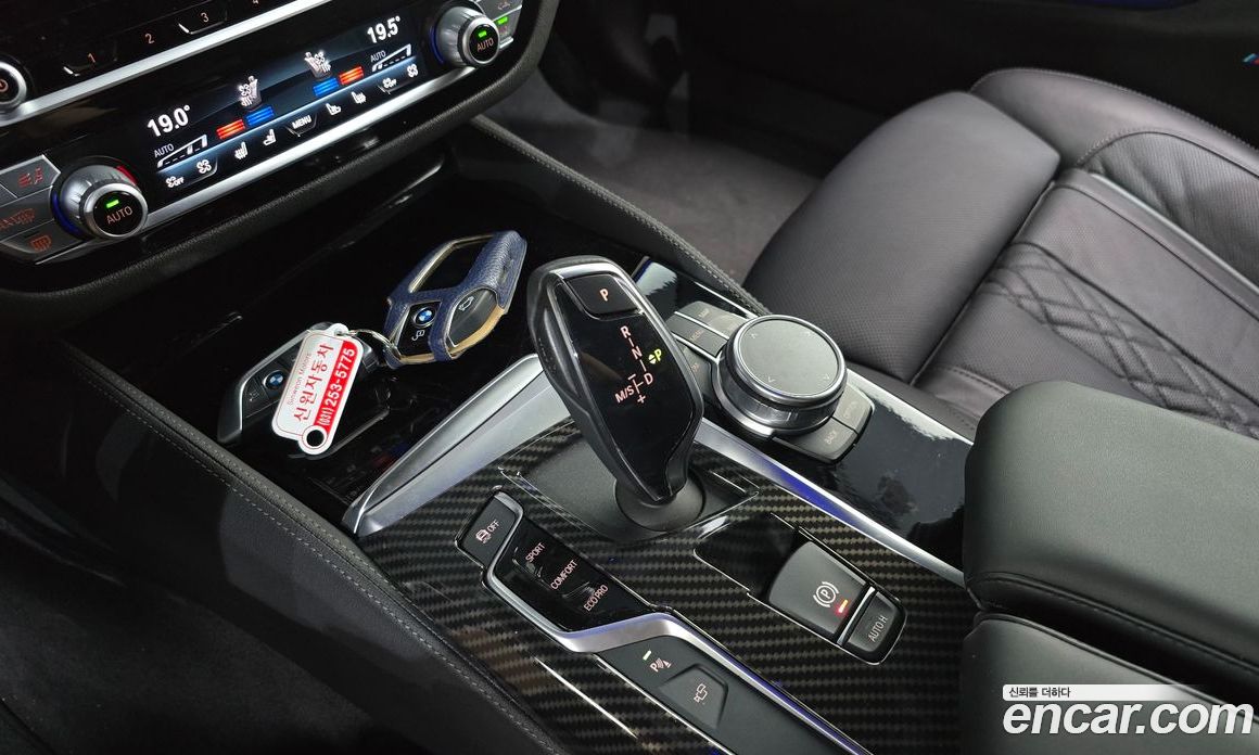 BMW 5-Series 520D xDrive M Sport Package Plus