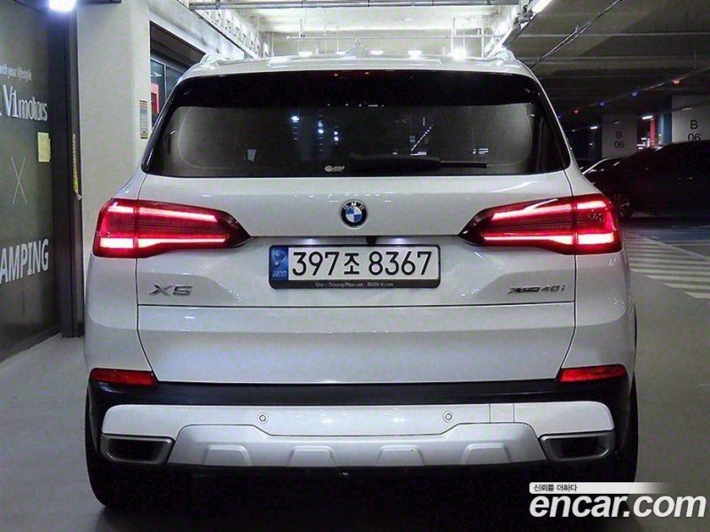 BMW X5 xDrive i40 xLine