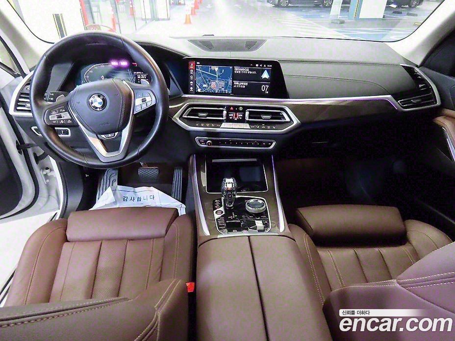 BMW X5 xDrive i40 xLine