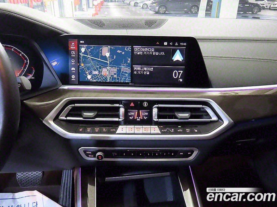 BMW X5 xDrive i40 xLine