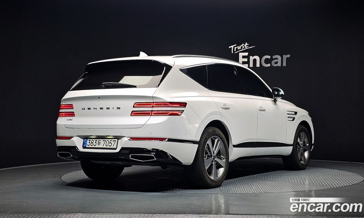 Genesis GV80 2.5T Gasoline 2WD