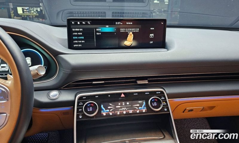 Genesis GV80 2.5T Gasoline 2WD