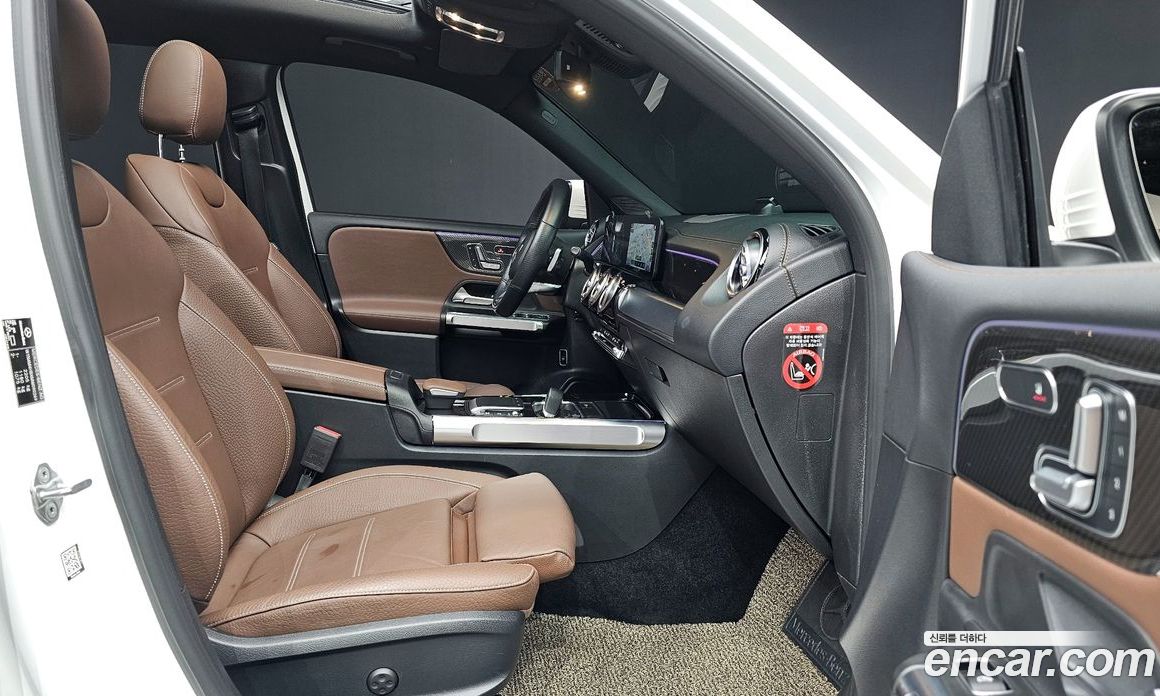 Mercedes Benz GLB-Class GLB250 4MATIC