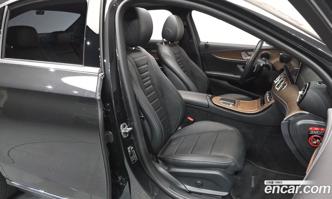 Mercedes Benz E-Class E250 Exclusive