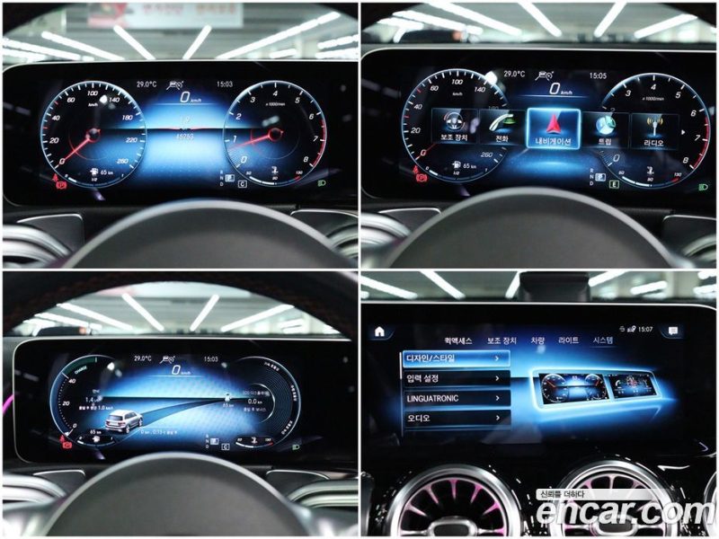 Mercedes Benz GLB-Class GLB250 4MATIC