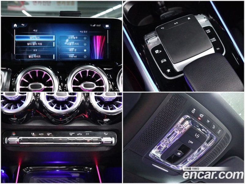 Mercedes Benz GLB-Class GLB250 4MATIC