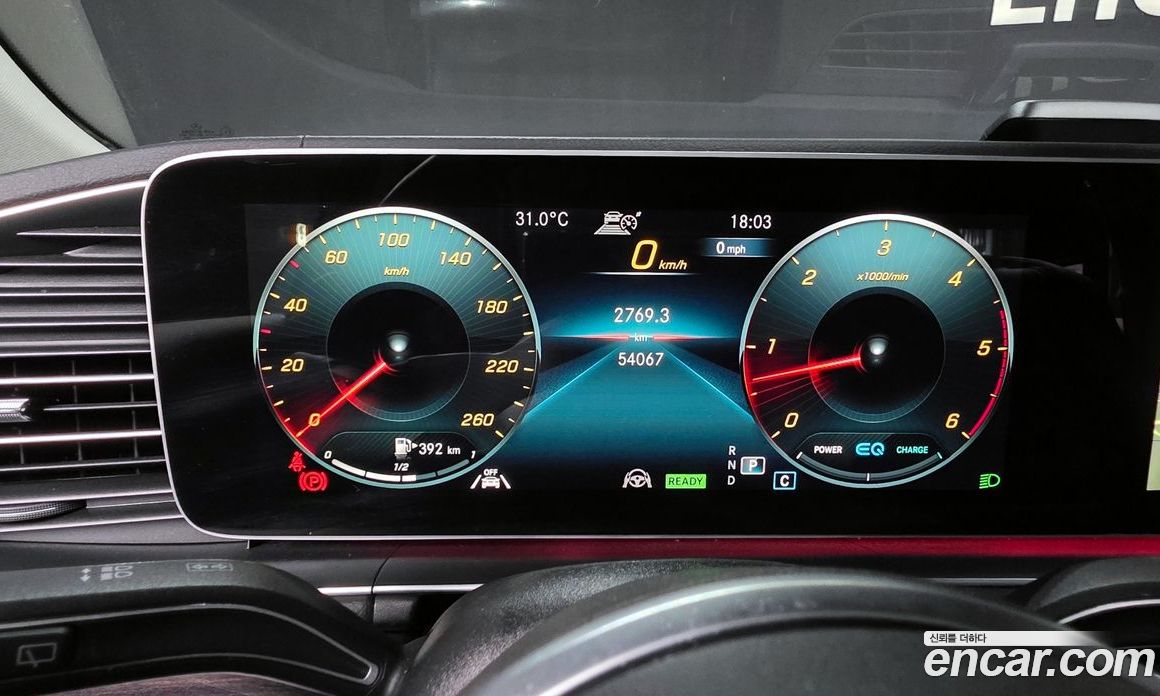 Mercedes Benz GLE-Class GLE300d 4MATIC