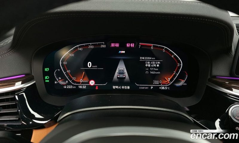 BMW 5-Series i520 M Sport