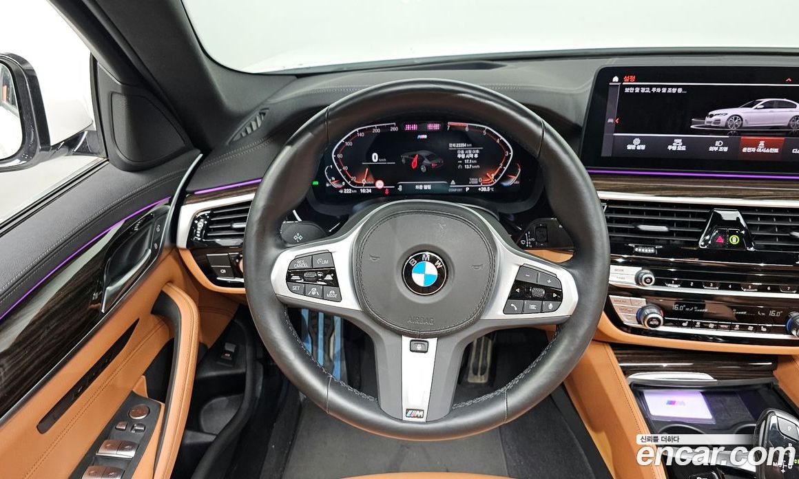 BMW 5-Series i520 M Sport