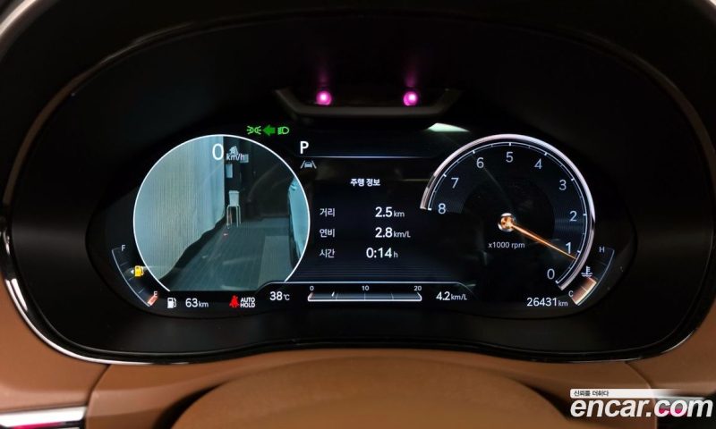 Genesis GV70 2.5T Gasoline AWD