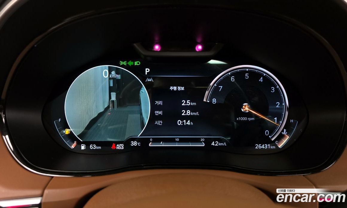Genesis GV70 2.5T Gasoline AWD