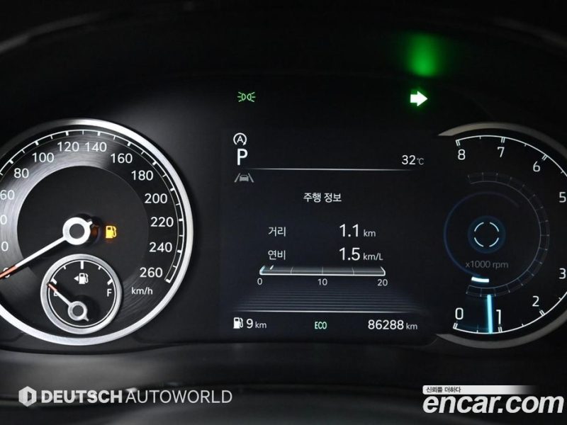 Genesis GV70 2.5T Gasoline AWD