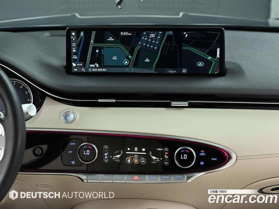 Genesis GV70 2.5T Gasoline AWD