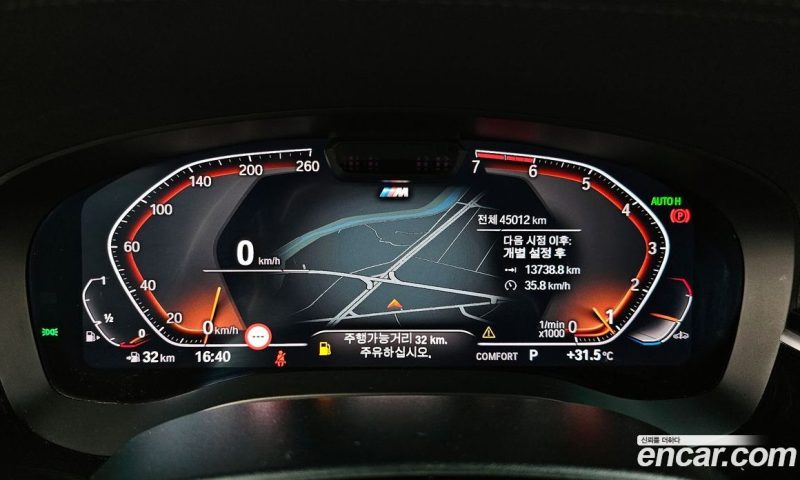 BMW 5-Series i530 xDrive M Sport Package