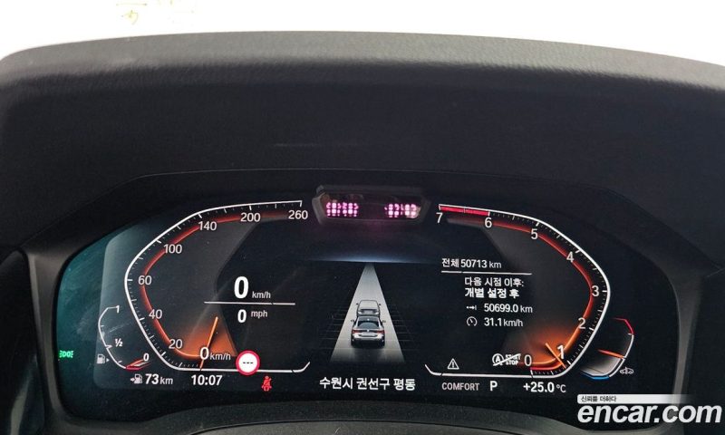 BMW 4-Series i420 M Sport Coupe
