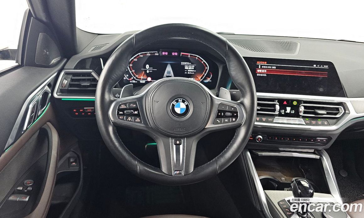 BMW 4-Series i420 M Sport Coupe