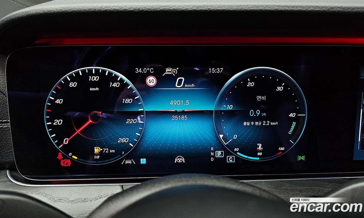 Mercedes Benz E-Class E220d 4MATIC AMG Line