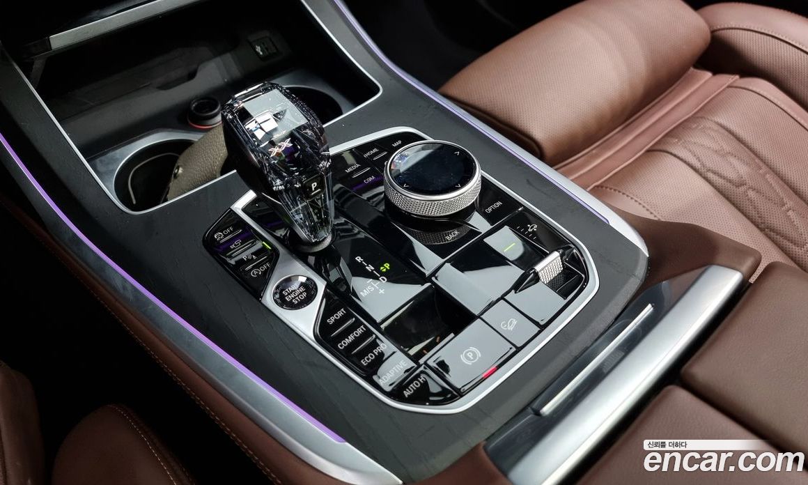 BMW X7 xDrive i40 Design Pure Excellence 7-Seater