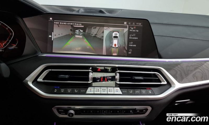 BMW X7 xDrive i40 Design Pure Excellence 7-Seater